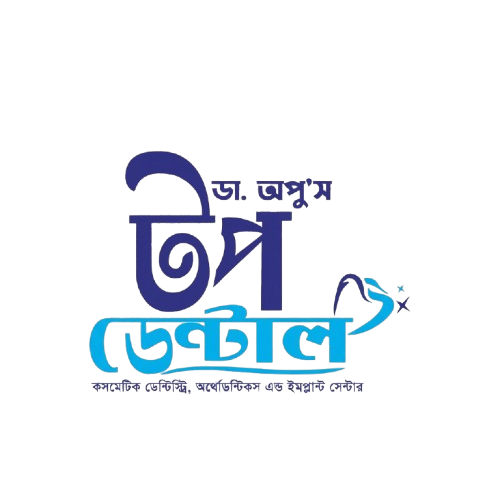 Top Dental Logo